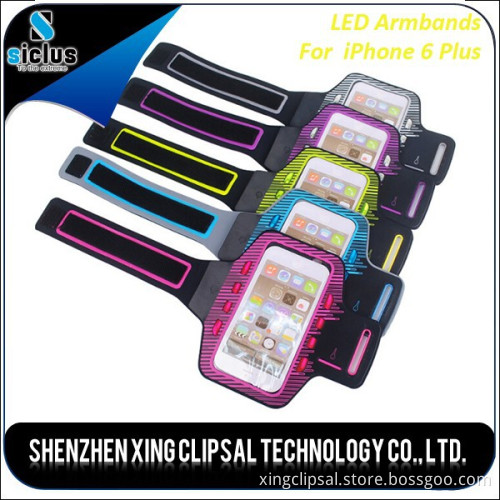 2014 new design fashion armband, customized soccer captain armband, LED sport armband for iphone